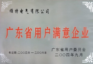 香港精准基因鉴定中心