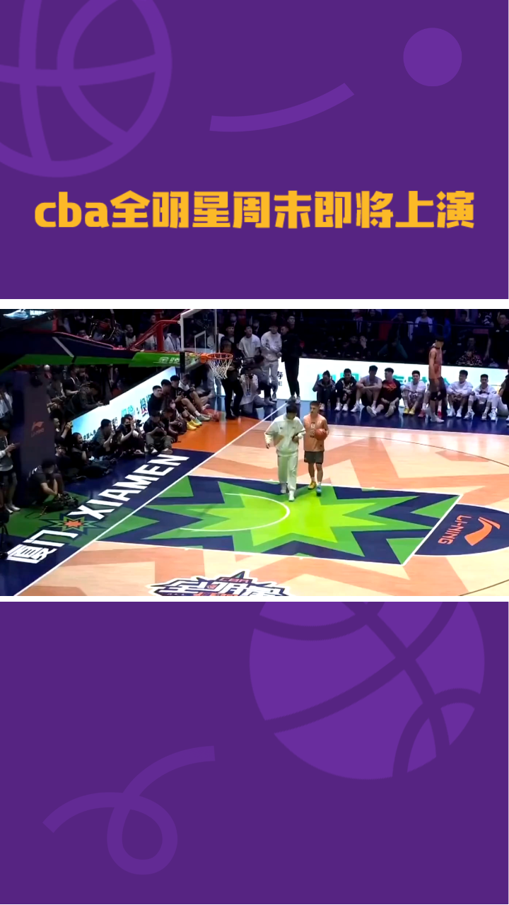 九游官网首页九游游戏中心-詹姆斯重返赛场，晋级下一阶段首场状态出色，法国队观众沸腾！的简单介绍